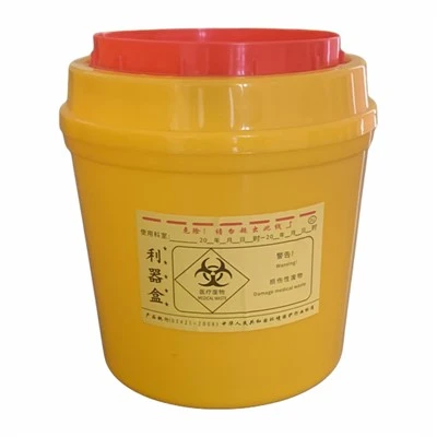 Sharps Bin Collection